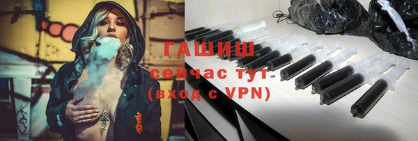 кокаин Баксан
