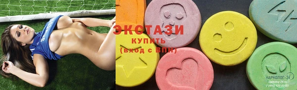 кокаин Баксан