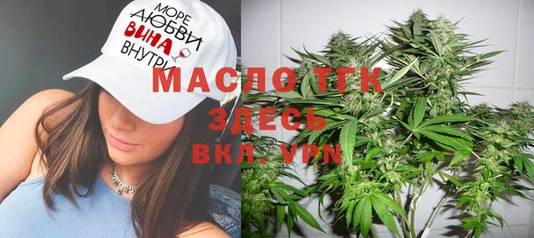 кокаин Баксан