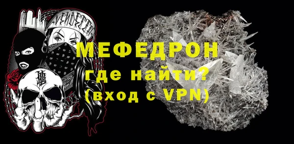 кокаин Баксан