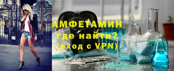 ПСИЛОЦИБИНОВЫЕ ГРИБЫ Балабаново