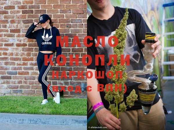 ECSTASY Приозерск