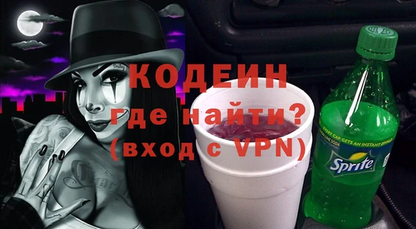 кокаин Баксан
